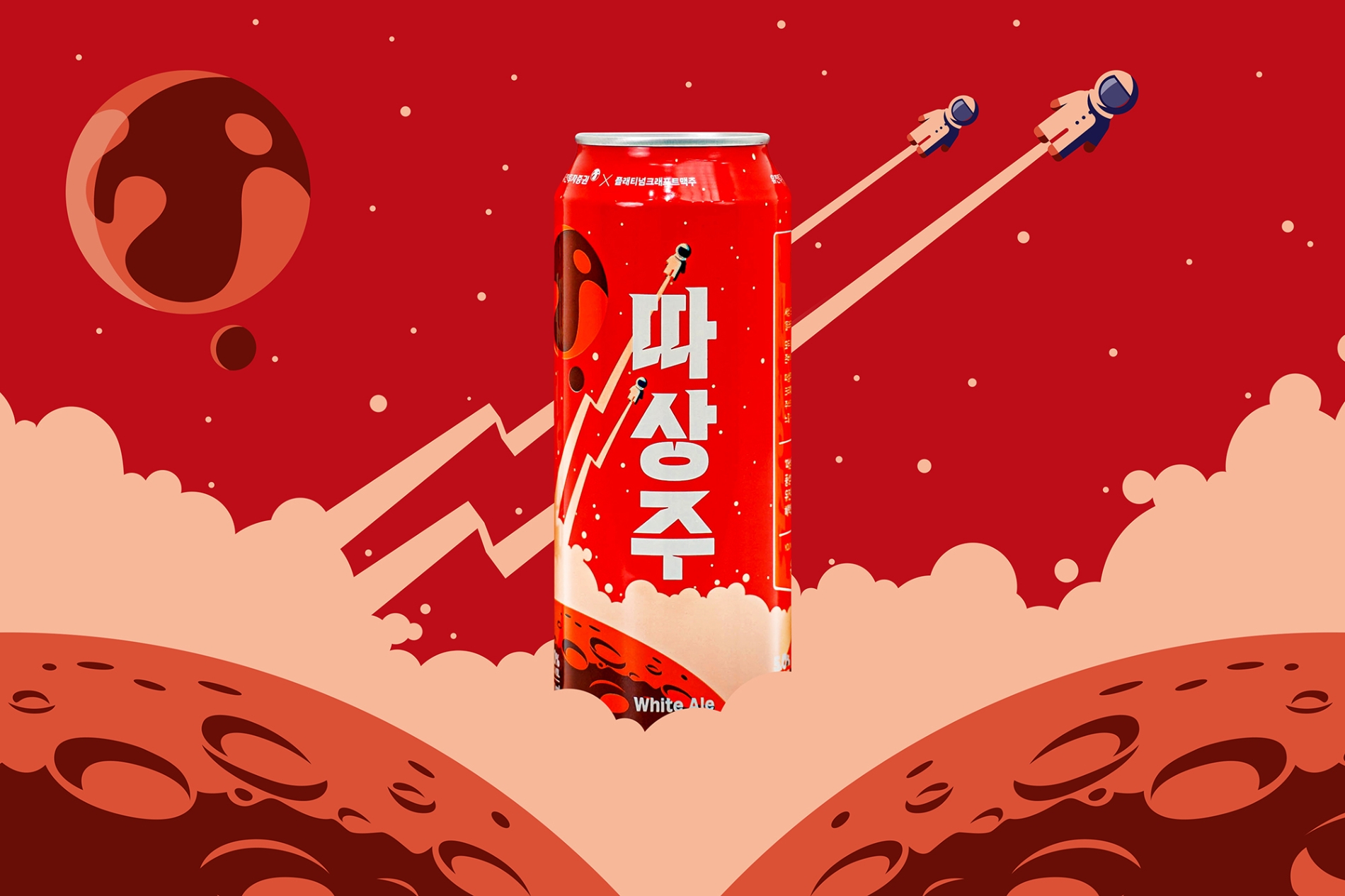 사진제공=유진투자증권