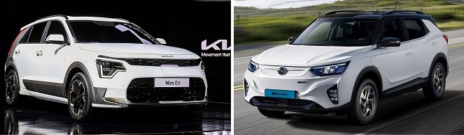 기아 2세대 니로EV(왼쪽)과 쌍용 코란도 이모션.