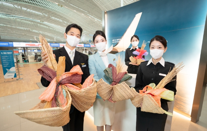 대한항공(회장 조원태)은 임인년 호랑이띠 해를 맞아 오는 25일부터 다음 달 7일까지 국내 주요 접객 사업장에 복조리 걸기 행사를 한다. 사진=대한항공.