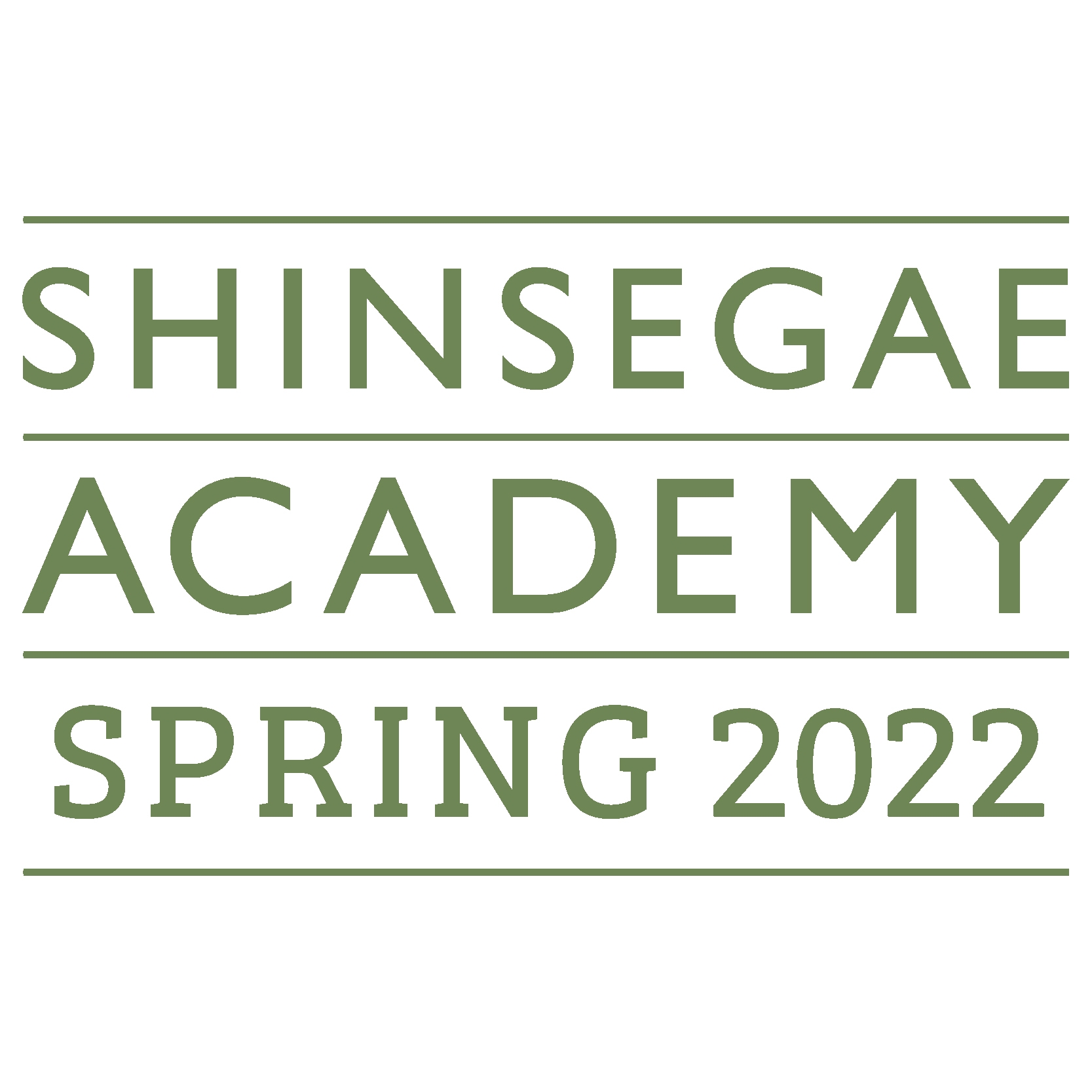 신세계 아카데미 봄학기 로고./ 사진제공 = 신세계백화점