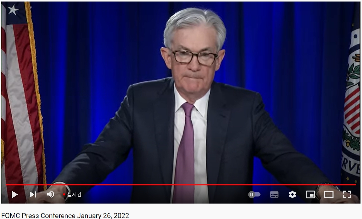 제롬 파월 연방준비제도(Federal Reserve) 의장 / 사진출처= 미국 연방준비제도(Federal Reserve) 유튜브 채널 중 갈무리(한국시각 2022.01.27)