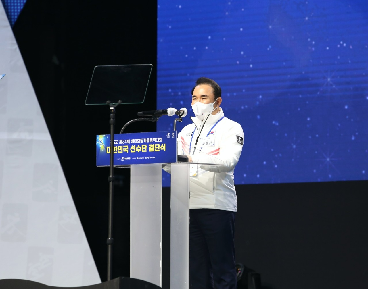 윤홍근 BBQ그룹 회장이 2022 베이징동계올림픽 개인종목 메달리스트에게 포상금을 제공한다고 밝혔다./사진제공=BBQ그룹