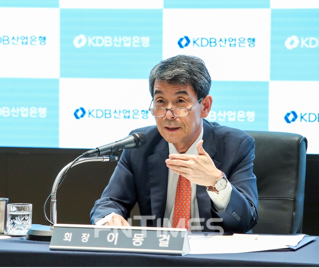 이동걸 산업은행 회장./사진=산업은행