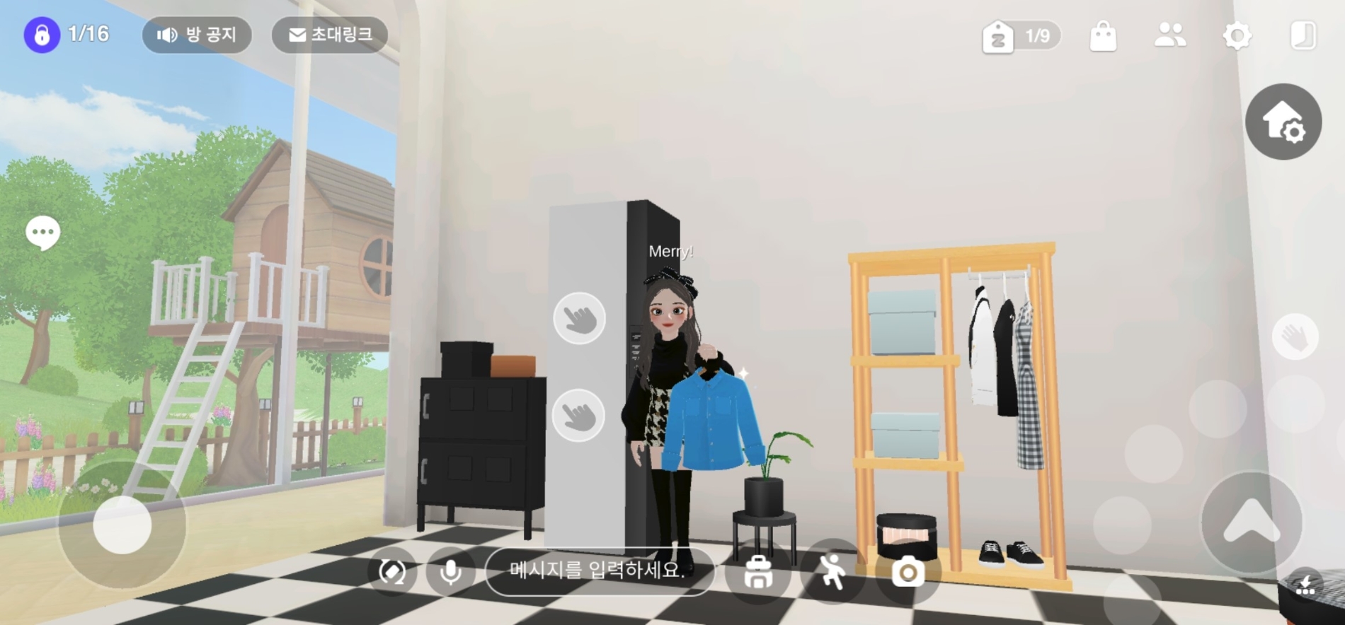 삼성전자가 네이버 메타버스 플랫폼 제페토에 구현한 '마이 하우스'. 사진=삼성전자