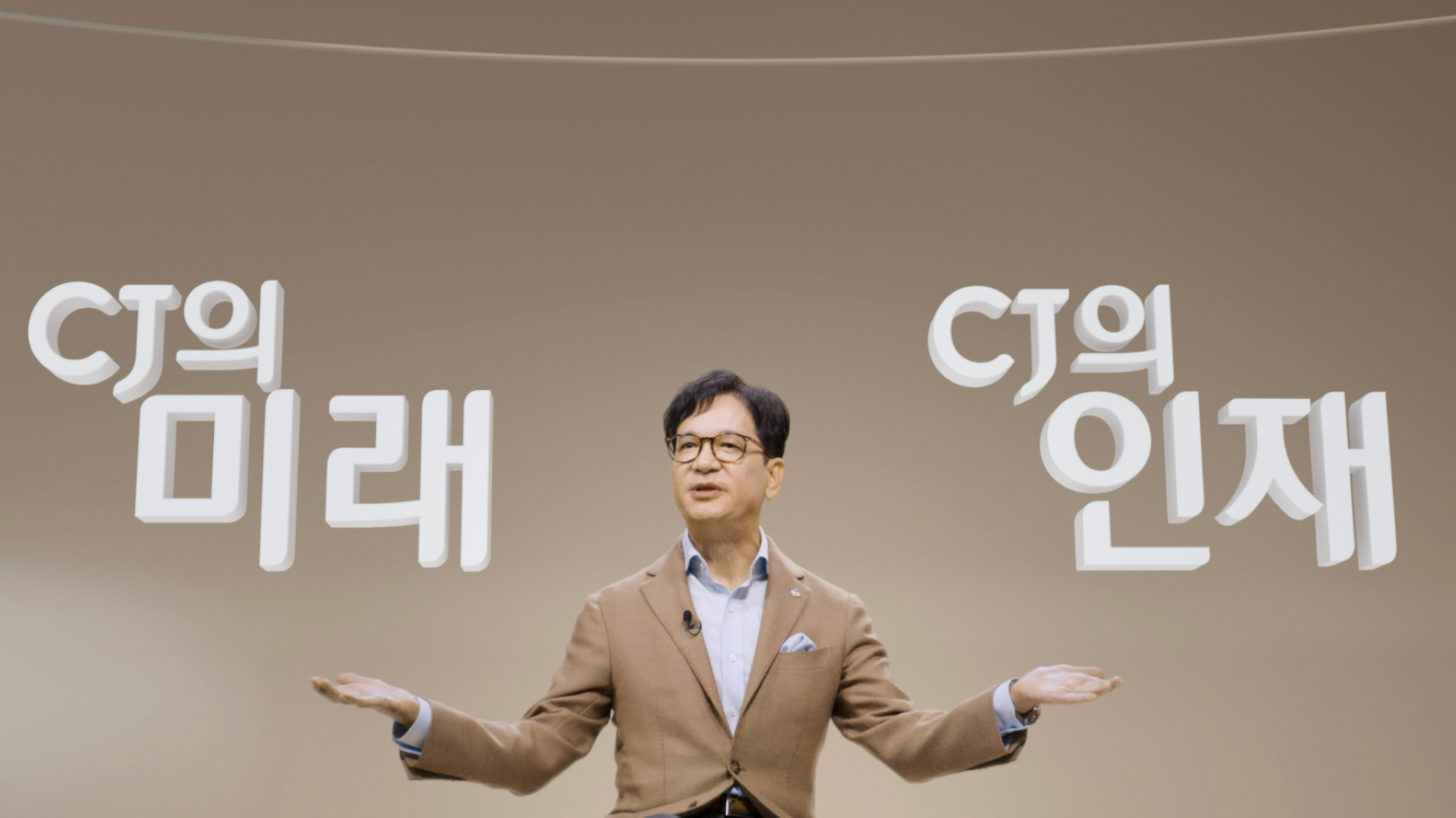 이재현 CJ그룹 회장이 CJ제일제당과 CJ올리브영, CJ ENM에 특별 성과급을 지급했다./사진제공=CJ그룹