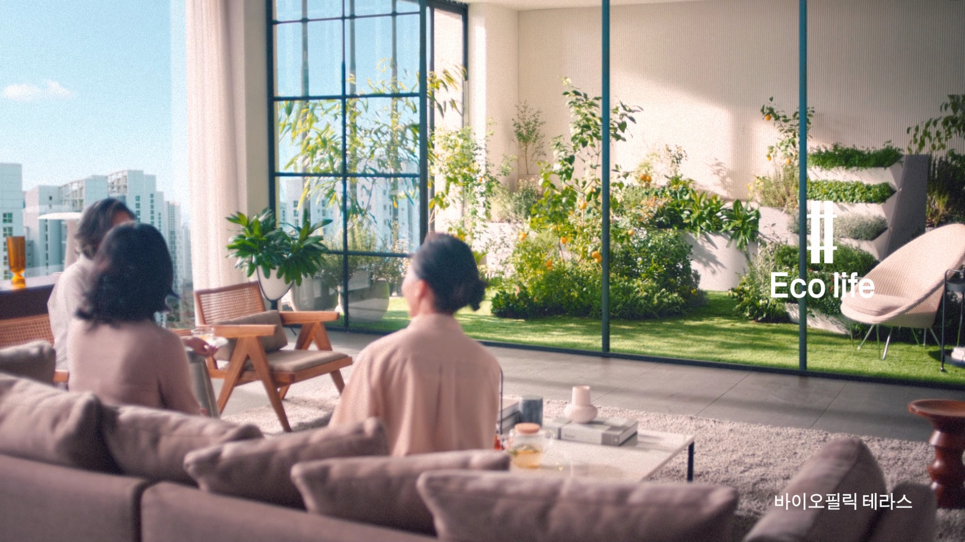 포스코건설 CF 이미지. / 사진제공=포스코건설