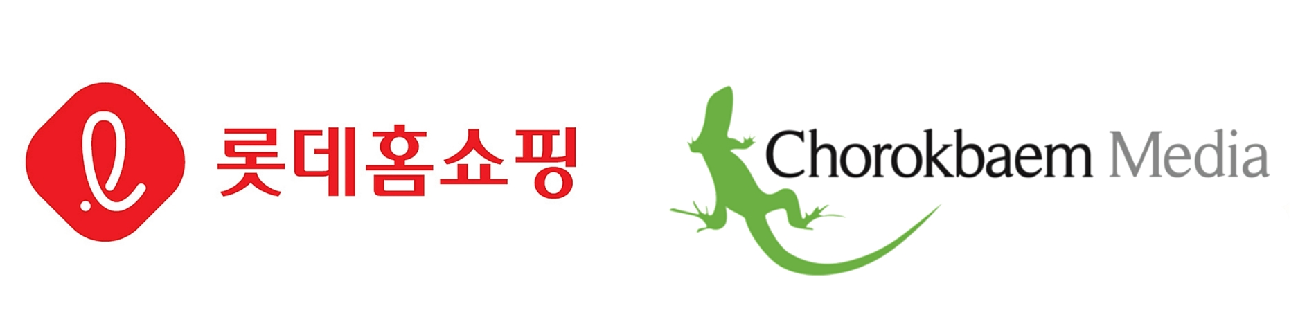 (왼쪽부터) 롯데홈쇼핑, 초록뱀미디어 CI/사진제공=한국금융신문 DB