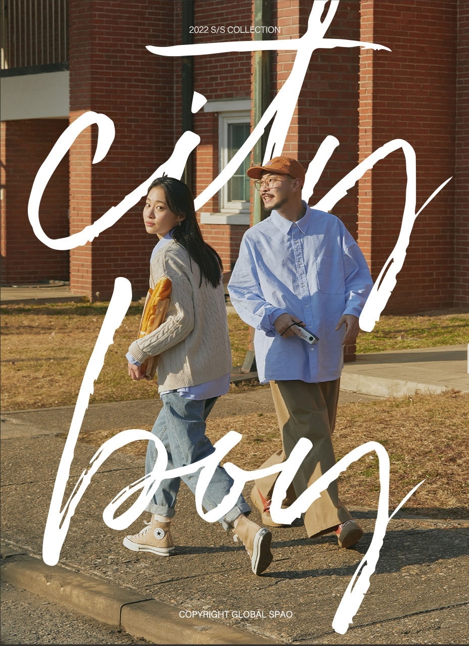 이랜드의 SPA브랜드 스파오가 오는 11일