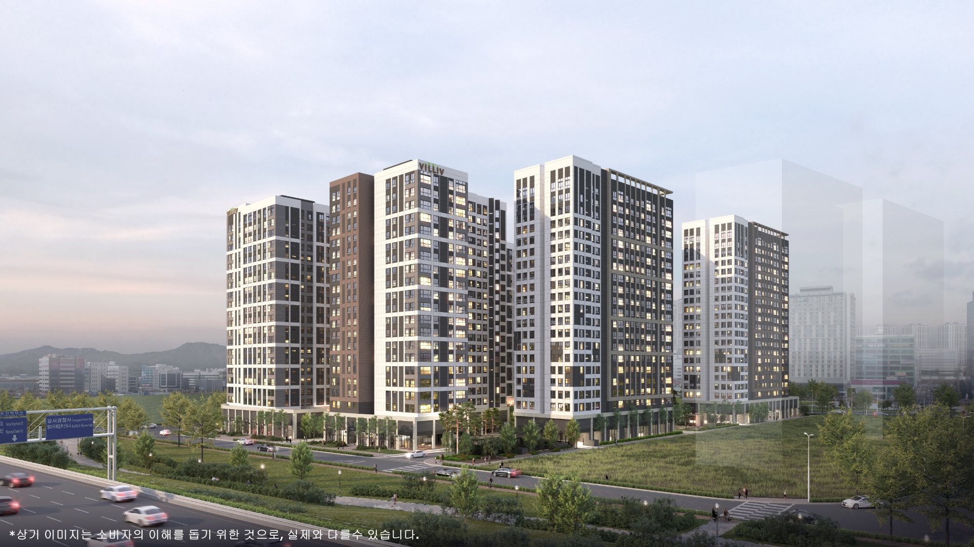 빌리브 명지 듀클래스 메인투시도