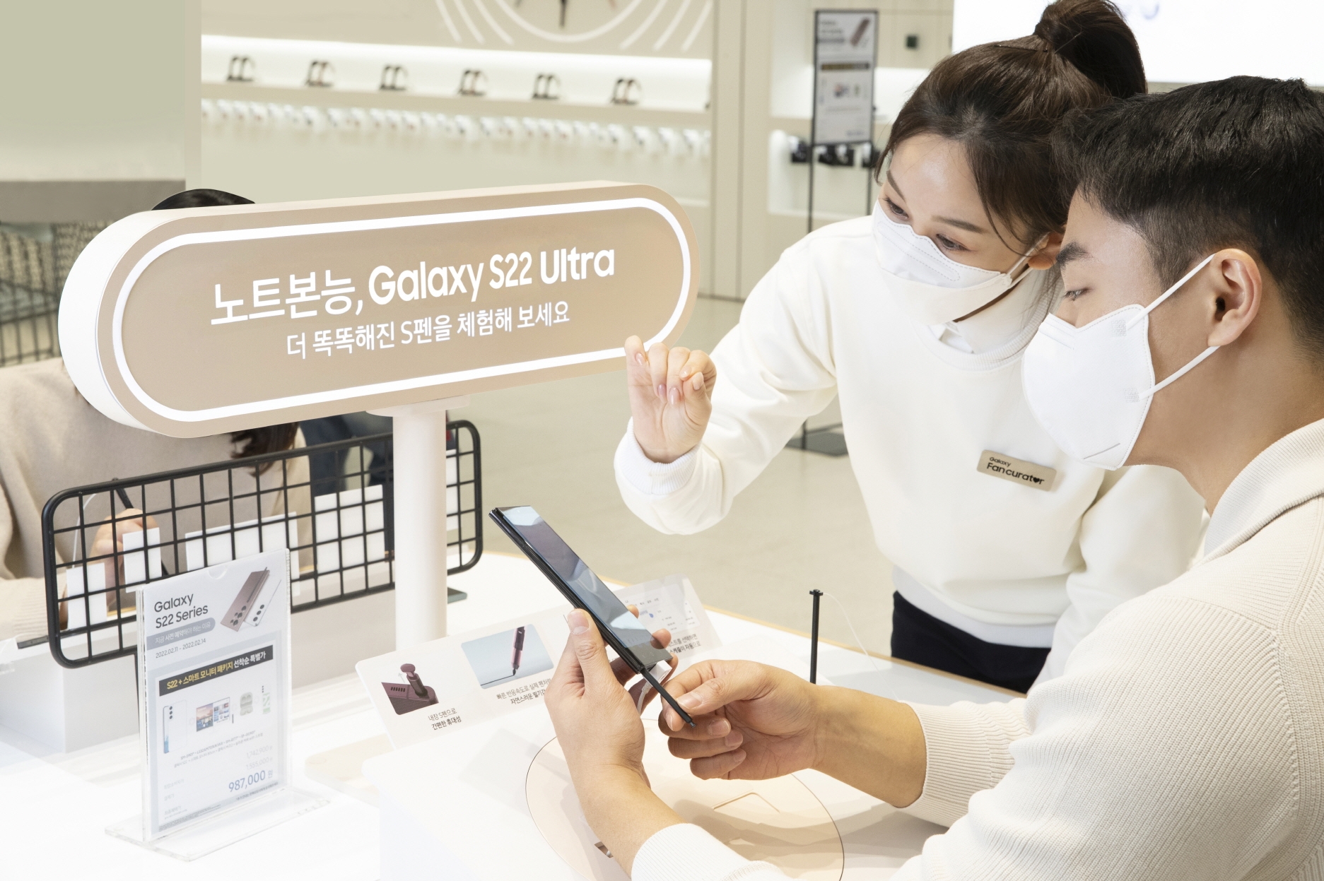 삼성 갤럭시 스튜디오 홍대본점. 사진=삼성전자