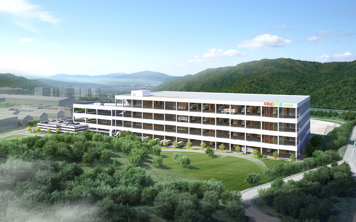 쿠팡의 남대전FC