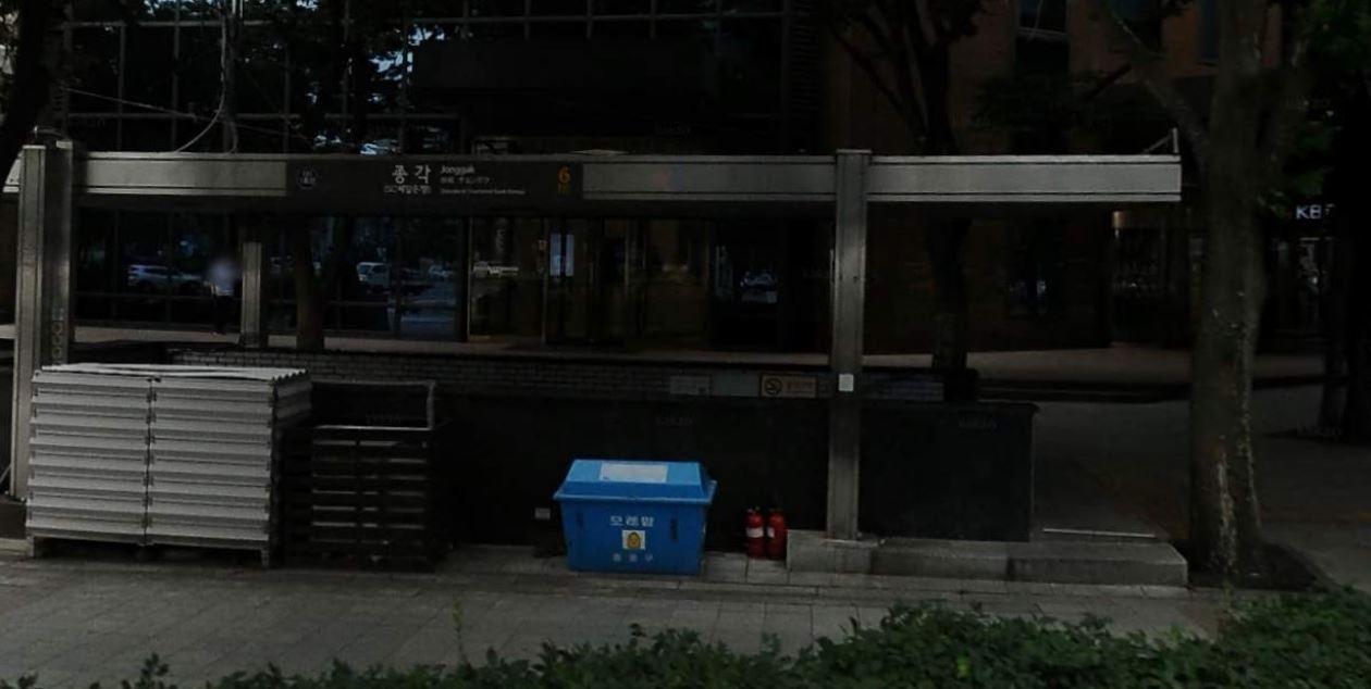 종각역에 병기된 'SC제일은행'