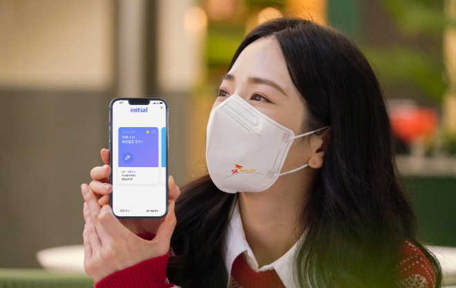 SK텔레콤(대표이사 유영상, 이하 SKT)이 자사의 블록체인ᆞDID(Decentralized Identifiers : 탈중앙 식별자) 기술의 사업화 경험을 전세계 이동통신 사업자들에게 공유한다. 사진=SK텔레콤.