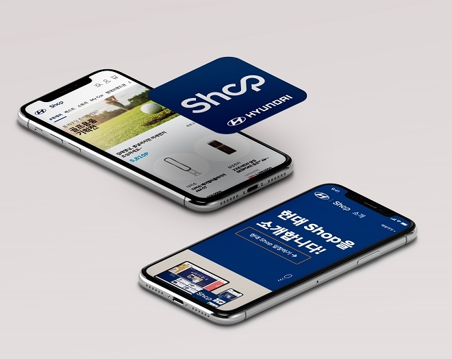 현대차, 온라인 카라이프·블루라이프몰 통합