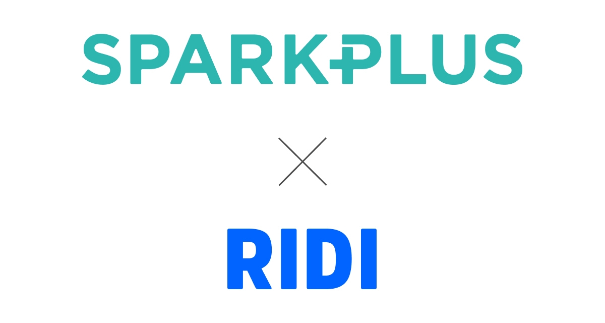 공유오피스 스파크플러스, 콘텐츠 플랫폼 ‘리디셀렉트’와 제휴 체결