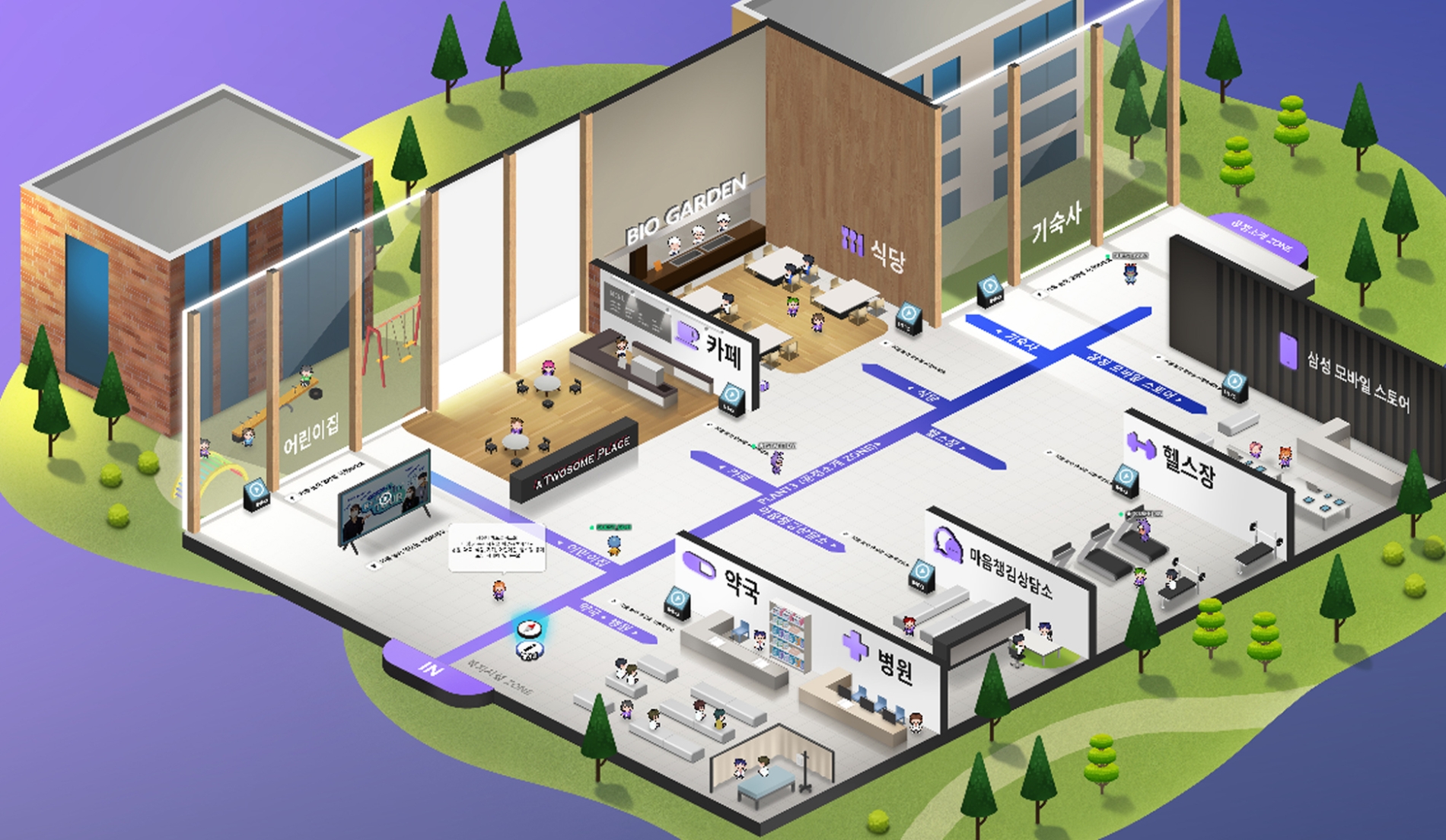 삼성바이오로직스 2022 상반기 메타버스 채용설명회 화면./ 사진제공 = 삼성바이오로직스