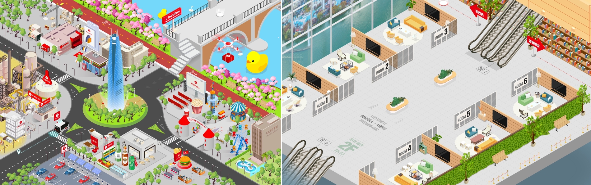 롯데 메타버스 채용 전문관 '엘리크루타운' 모습./ 사진제공 = 롯데지주