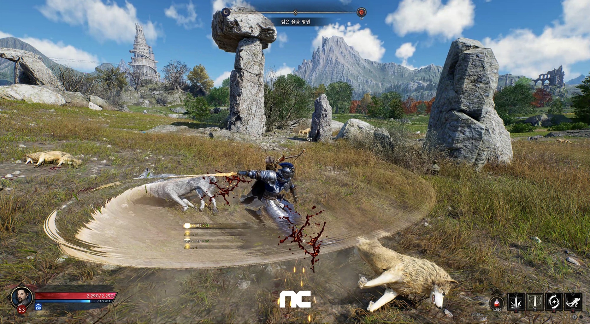 엔씨소프트 신규 IP 'TL' 트레일러 영상. 사진=엔씨소프트