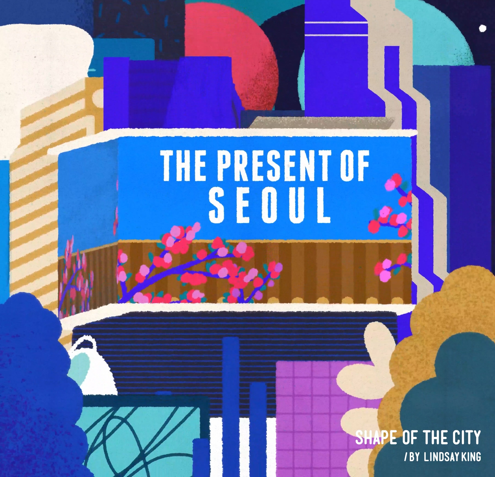 현대백화점면세점 NFT아트./ 사진제공 = 현대백화점그룹