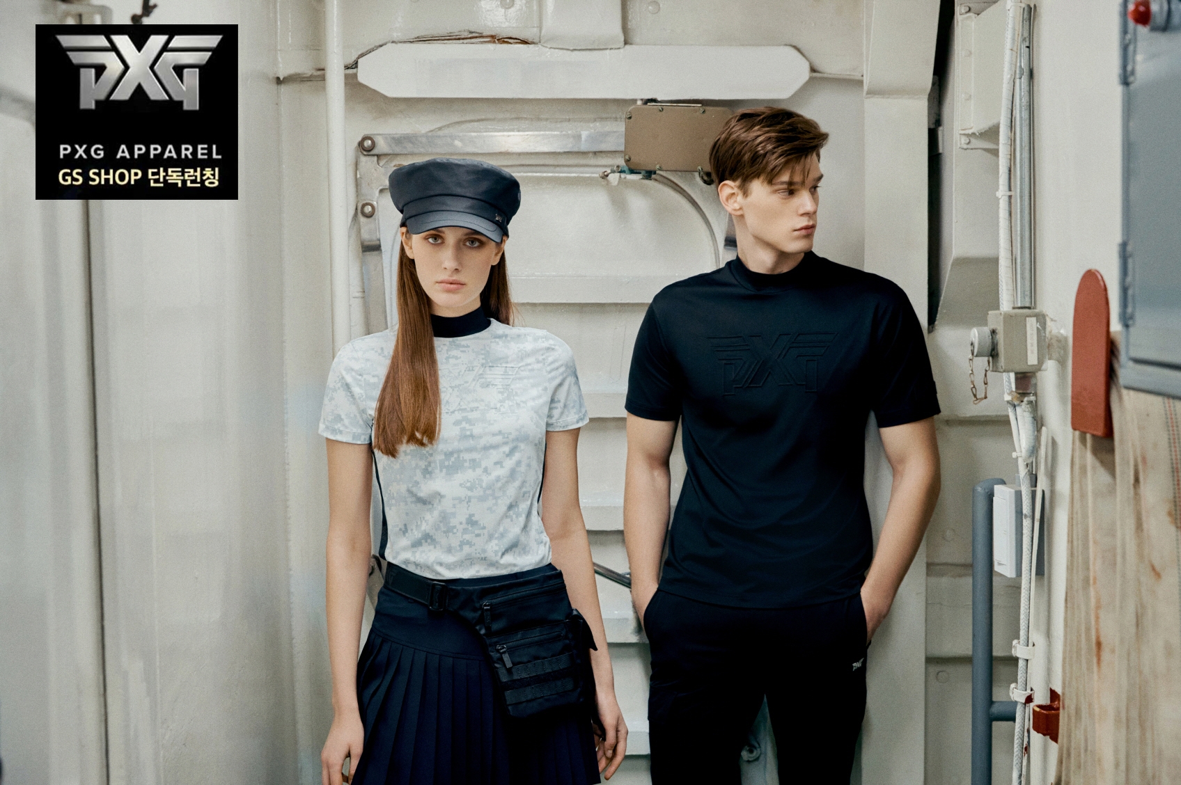 GS샵의 PXG밀리터리 골프웨어./사진제공=GS리테일