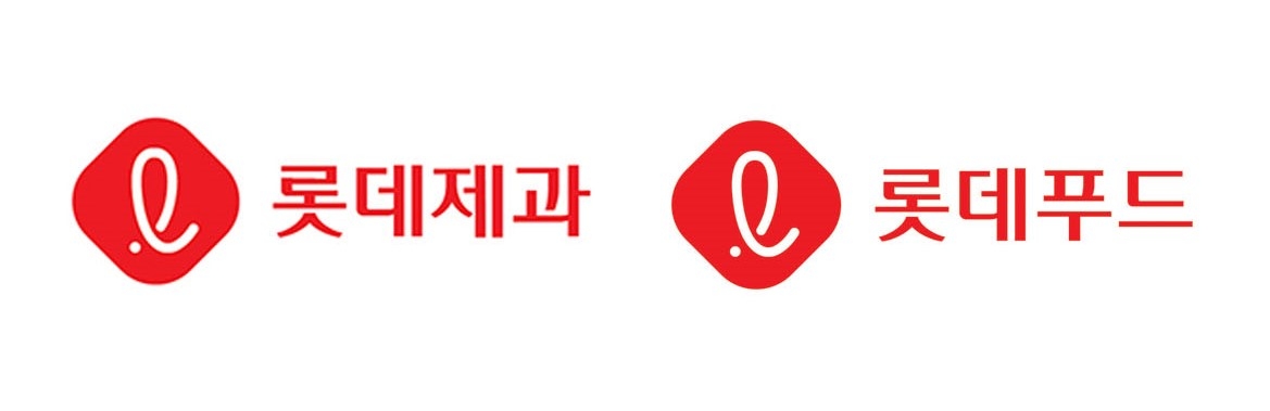 롯데제과, 롯데푸드 CI./ 사진제공 = 롯데제과