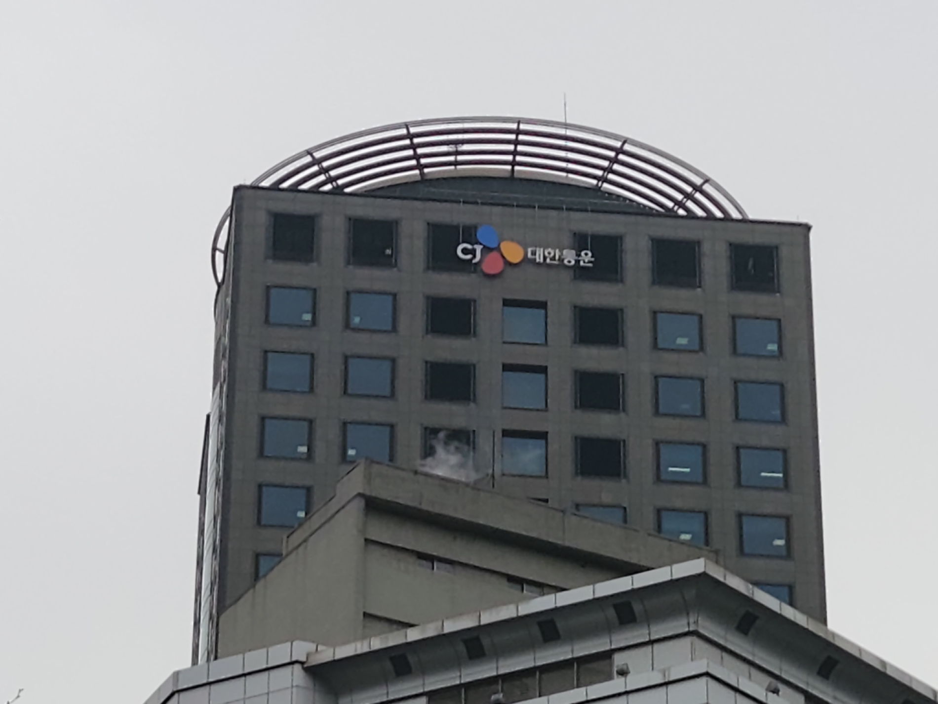 CJ대한통운 본사 건물./사진=나선혜 기자