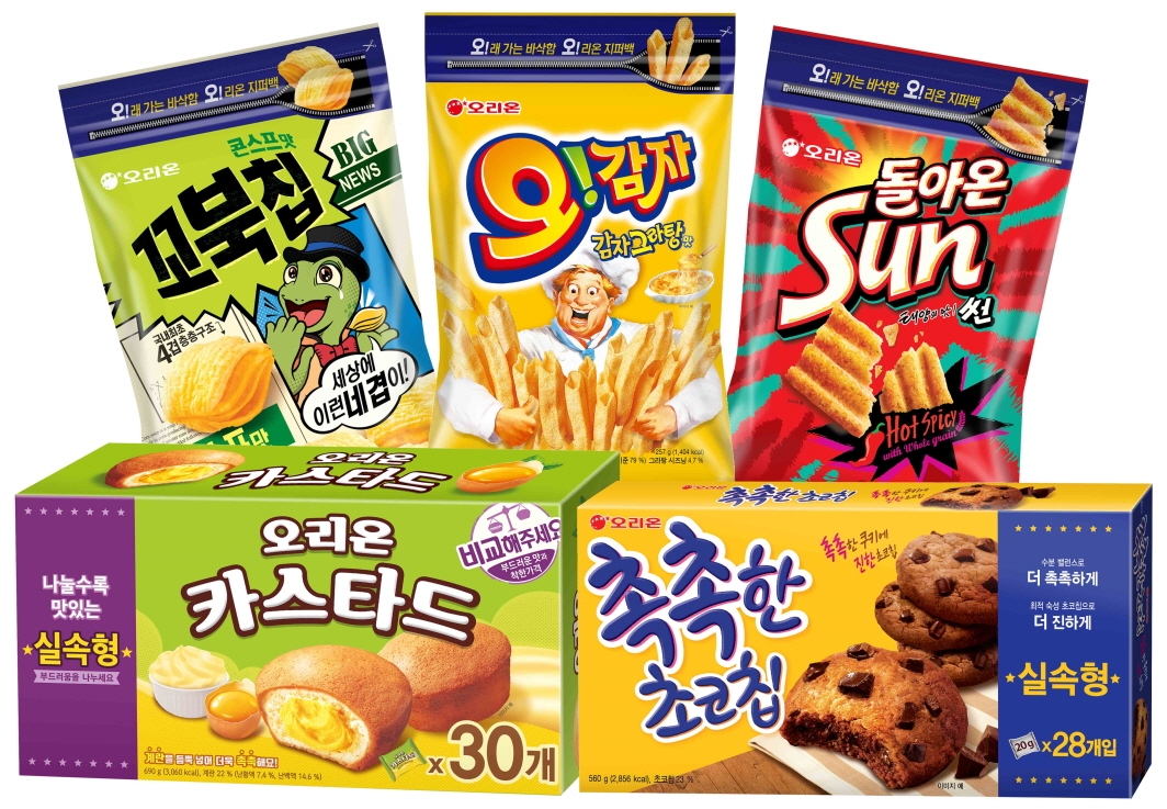 오리온 대용량 제품 이미지./ 사진제공 = 오리온