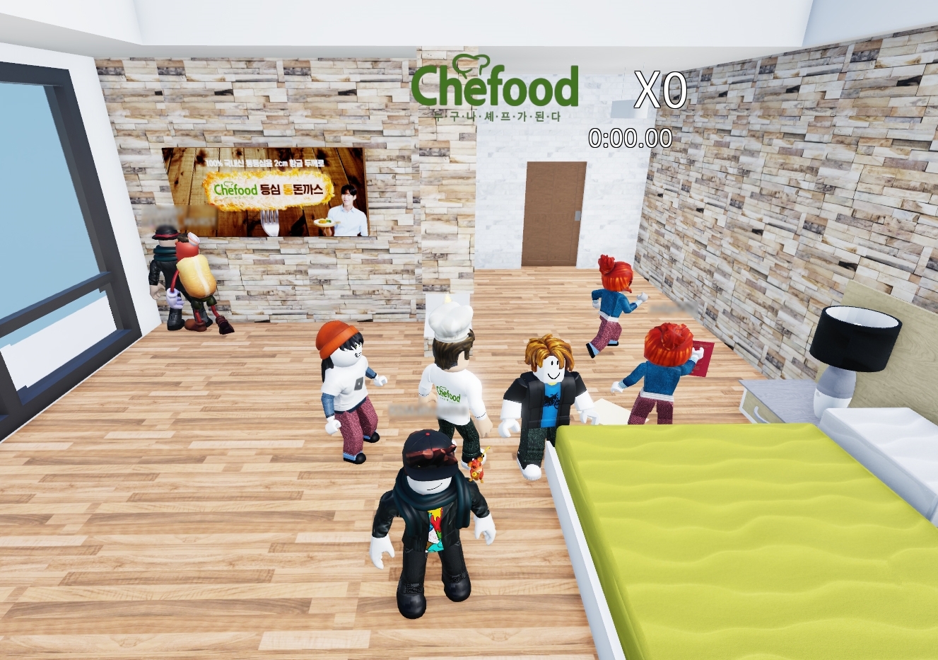 롯데푸드 Chef Run 메타버스 게임./ 사진제공 = 롯데푸드
