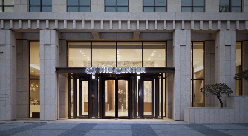 CJ 본사./사진제공=CJ그룹 홈페이지 갈무리