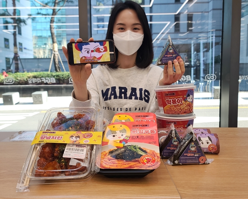 CU가 아이돌 그룹 NCT에서 영감을 받은 간편식을 5일부터 선보인다./사진제공=BGF리테일