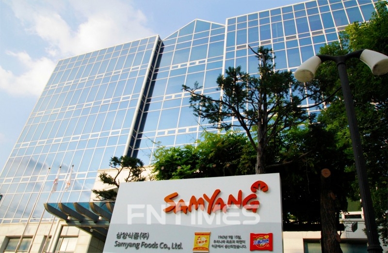 삼양식품(대표 김정수‧장재성) 전경./사진=삼양식품