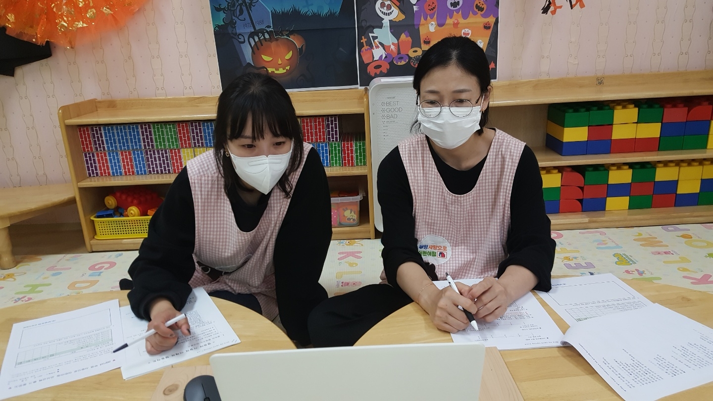 원주혁신1단지 ‘부영 사랑으로 어린이집’ 교사 교육 모습. / 사진제공=부영그룹