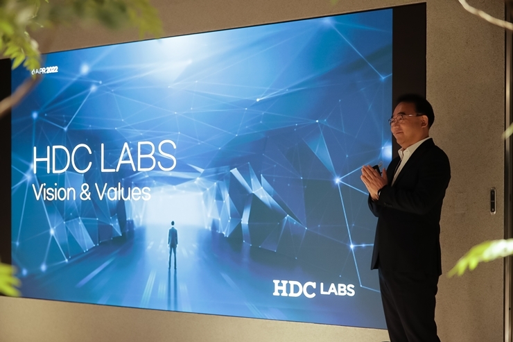 HDC랩스(대표 김성은)가 6일 신사옥 이전을 마무리하고 비전 선포식을 개최했다. / 사진제공=HDC랩스