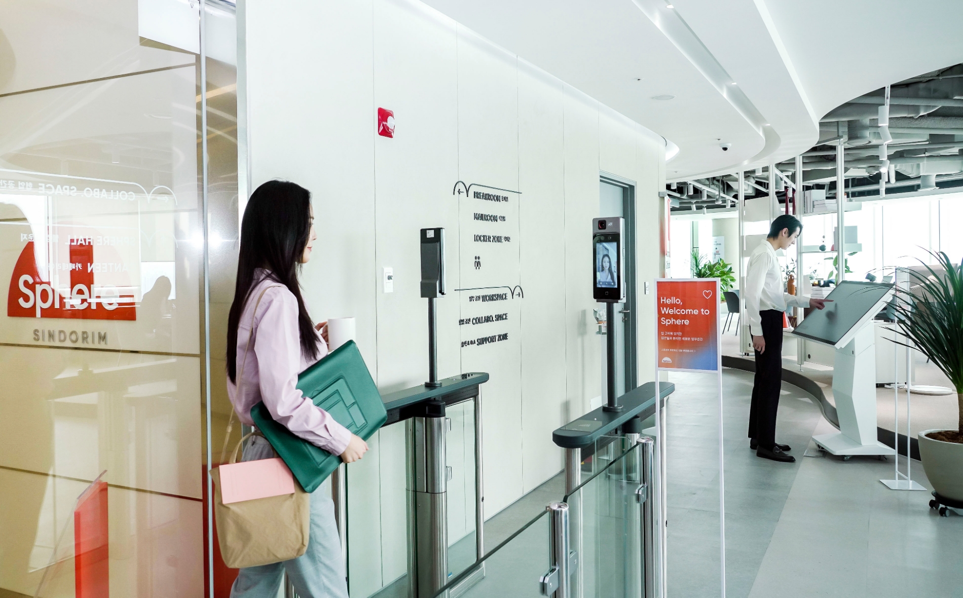 “본사 대신 집 앞에서”…SKT, 신도림·일산·분당에 거점오피스 오픈