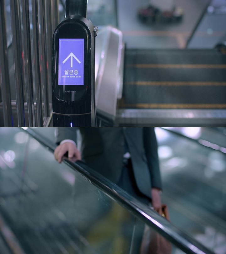 SRT역사 에스컬레이터 손잡이 살균 청소기 모습. / 사진제공=SR