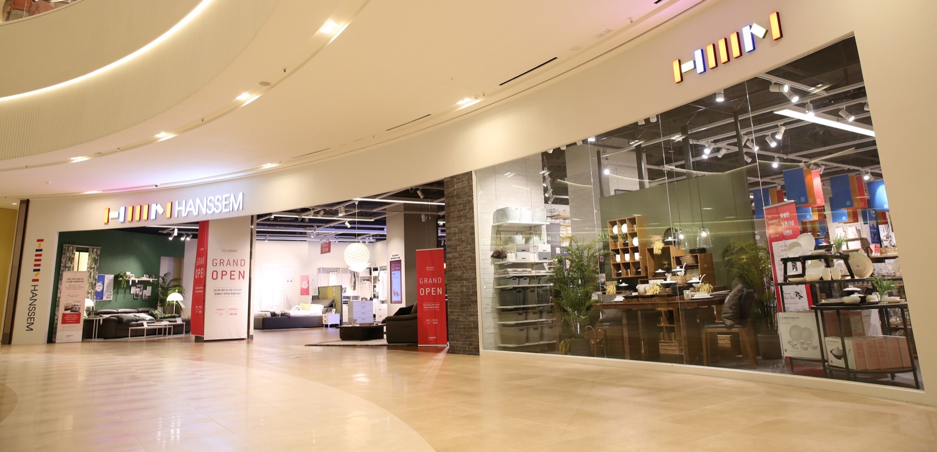 한샘이 오는 5월 2일까지 모집한다./사진제공=한샘