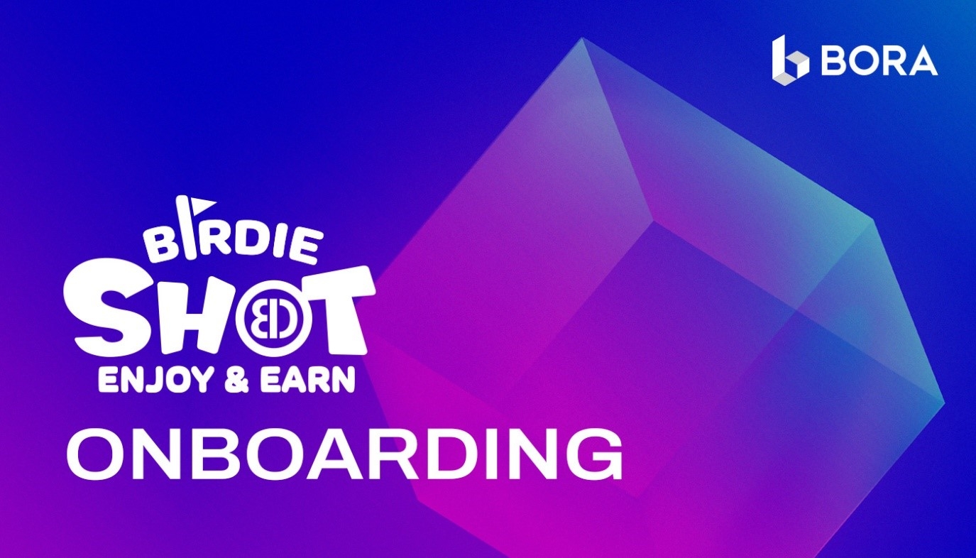 보라네트워크가 카카오프렌즈 IP 최초의 블록체인 게임, '버디샷'을 보라(BORA)에 온보딩한다. 사진=보라네트워크