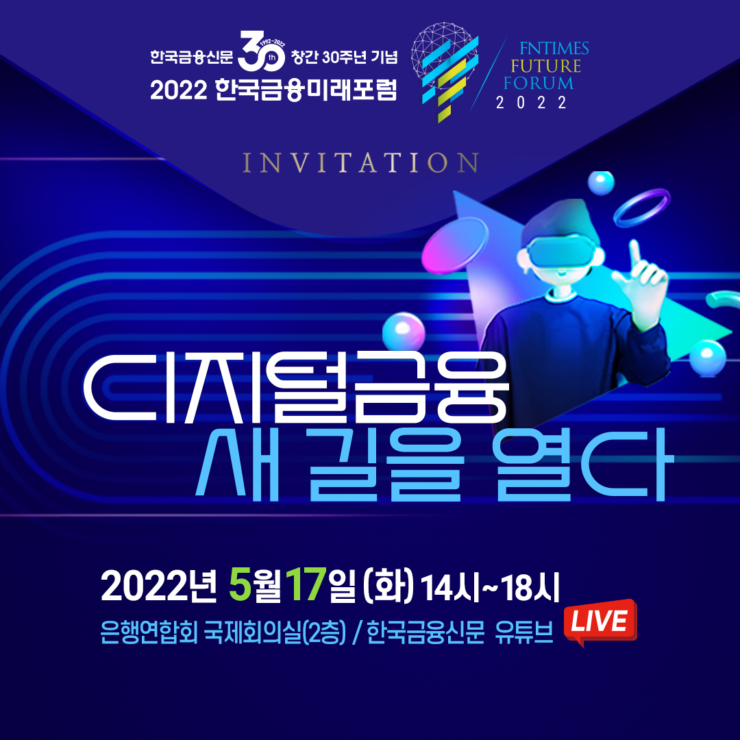 이미지를 클릭하시면 '참가신청'페이지로 이동합니다.