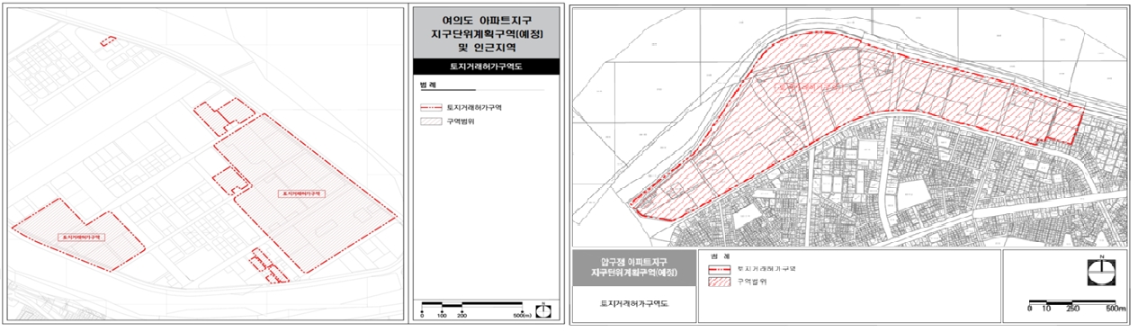 영등포구 여의도아파트지구 및 인근단지(왼쪽), 강남구 압구정아파트지구 토지거래허가구역도. / 자료제공=서울시