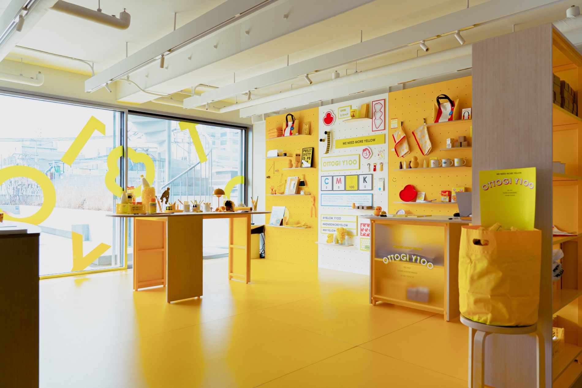 오뚜기 브랜드 굿즈 팝업스토어 Y100./ 사진제공 = 오뚜기