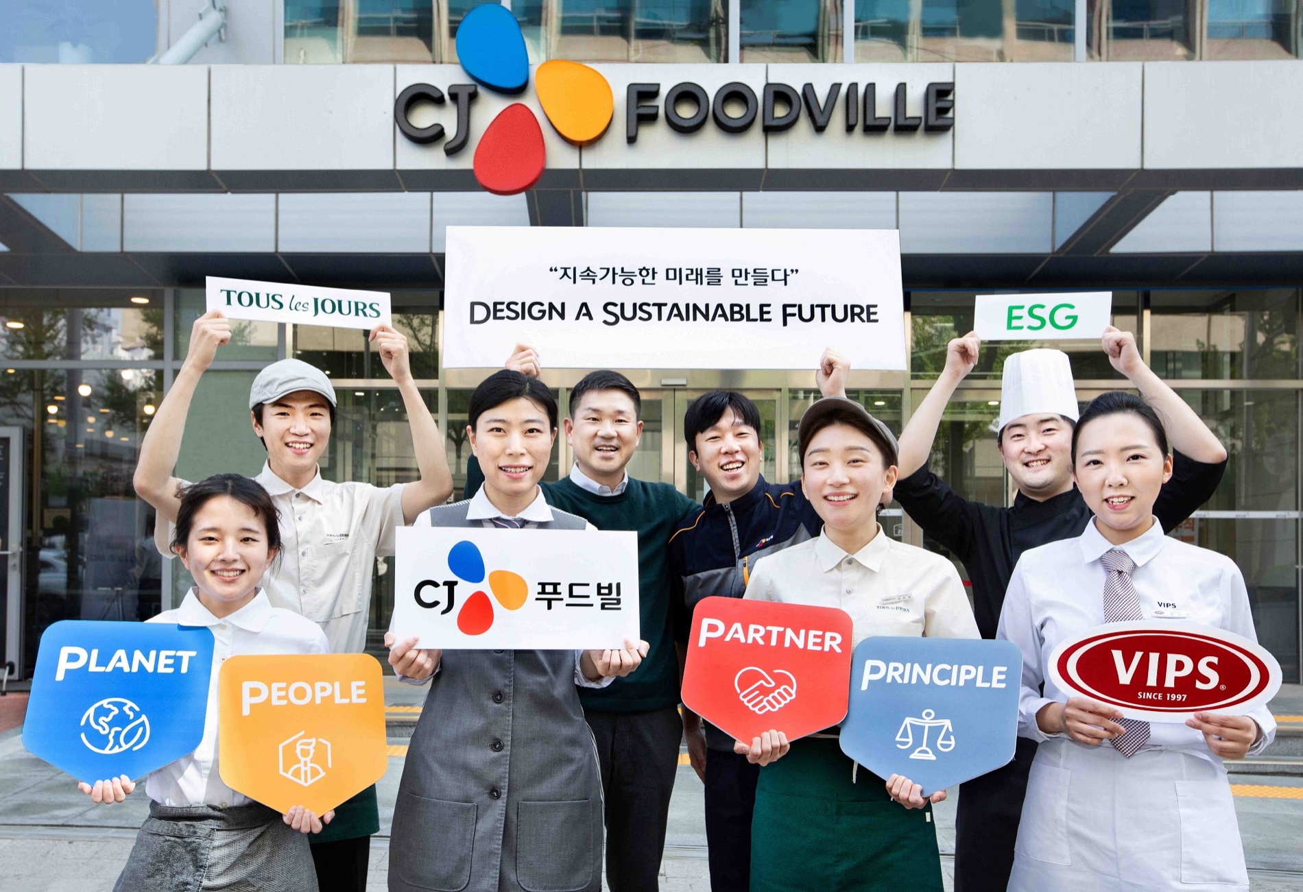 CJ푸드빌(대표이사 김찬호)이 'ESG 경영 선포식'을 열고 ESG 기반 경영전략 실행과 사업구조 혁신을 가속화한다./사진제공=CJ푸드빌