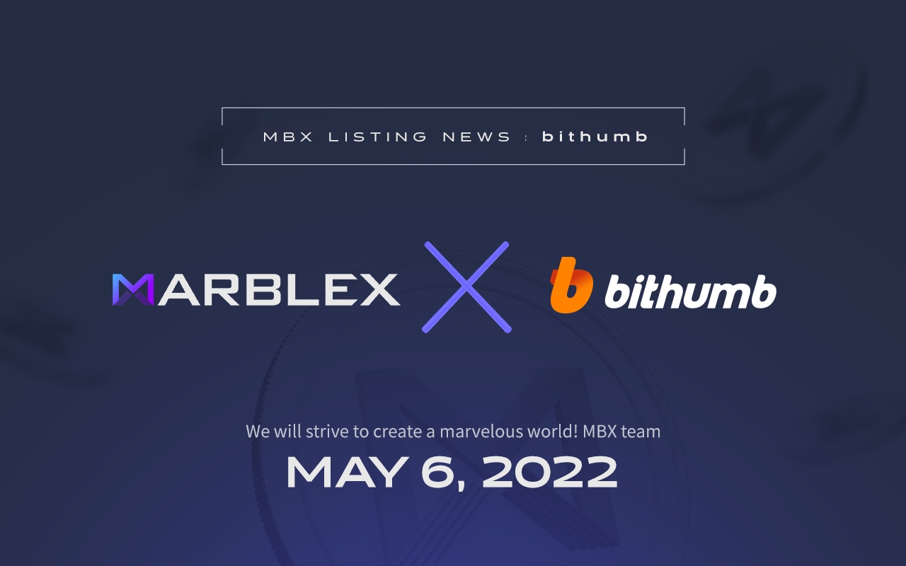 넷마블의 블록체인 토큰 'MBX'가 빗썸에 상장했다. 사진=넷마블