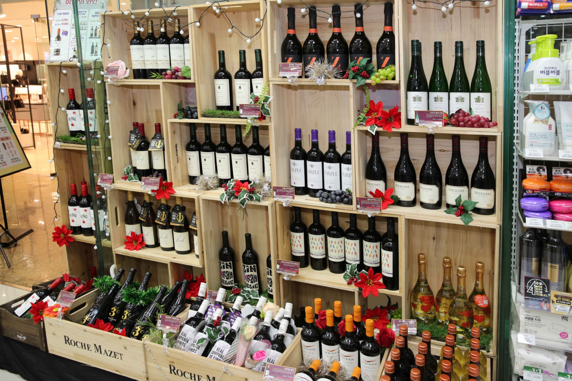GS리테일의 GS25가 온·오프 통합 와인 장터를 진행한다./사진제공=GS리테일