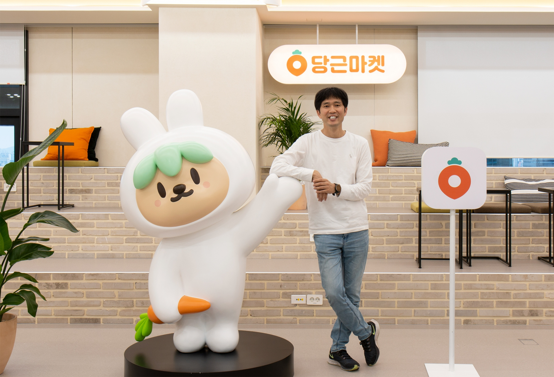 당근마켓의 김용현, 김재현 두 공동대표가 전 임직원에게 150억원 규모의 주식을 증여한다. 사진은 김재현 당근마켓 대표./사진=본사DB