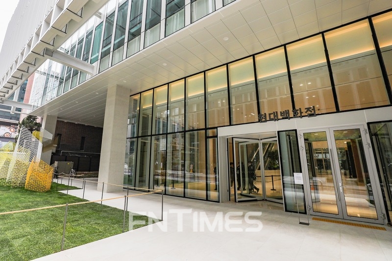 서울시 강남구 테헤란로98길에 있는 현대백화점(대표 정지선·장호진·김형종) 본사 전경./사진=현대백화점 그룹(회장 정지선)