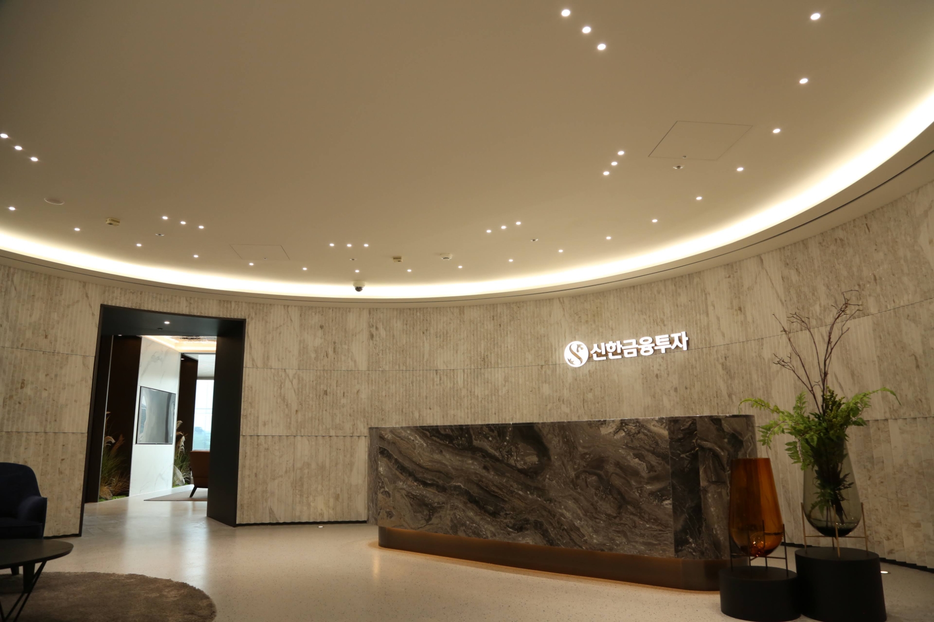 광화문금융센터 / 사진제공= 신한금융투자(2022.05.11)