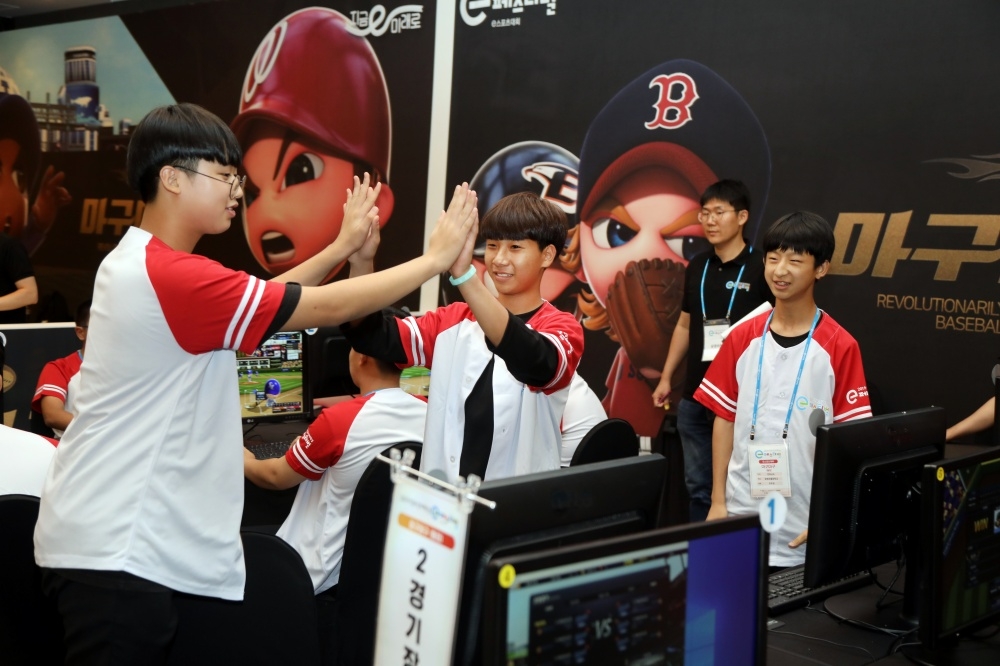 넷마블 2019전국장애학생e페스티벌. 사진=넷마블