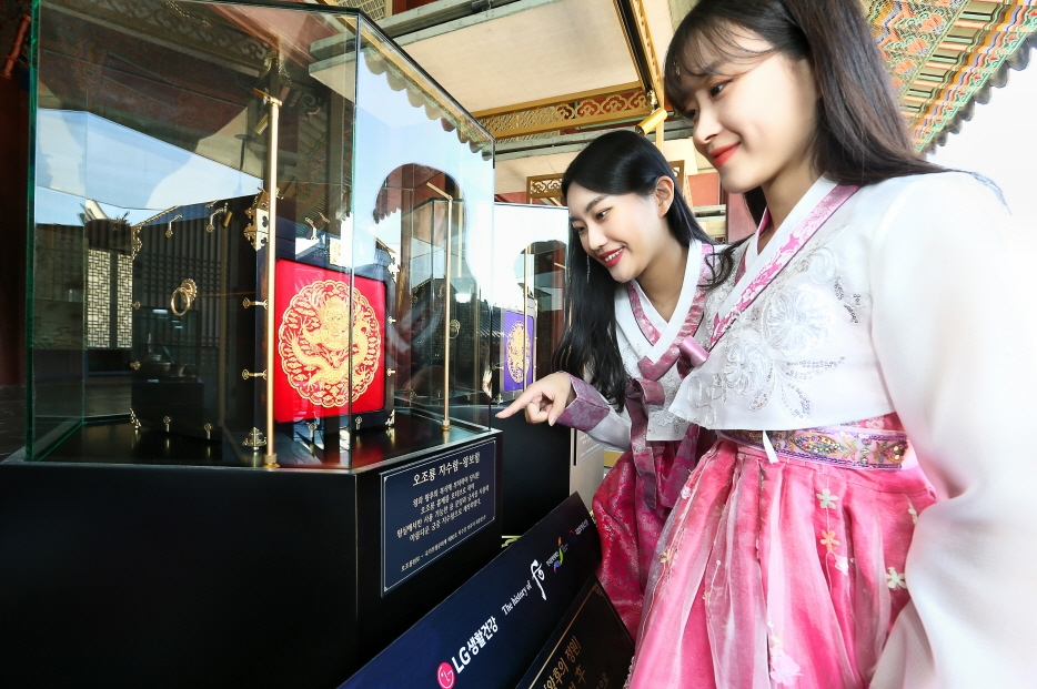 LG생활건강(대표이사 차석용) ‘더 히스토리 오브 후’가 문화재청과 함께 궁중 문화를 담은 ‘2022 후 궁중 문화 캠페인’을 선보인다./사진제공=LG생활건강