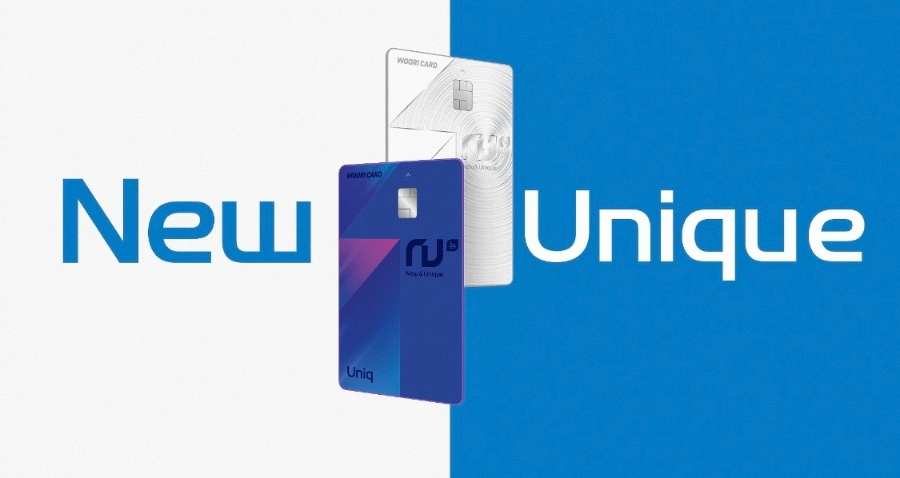 우리카드가 뉴 유니크(NU Uniq)와 뉴 블랑(NU Blanc) 카드 2종을 출시했다. /사진제공=우리카드