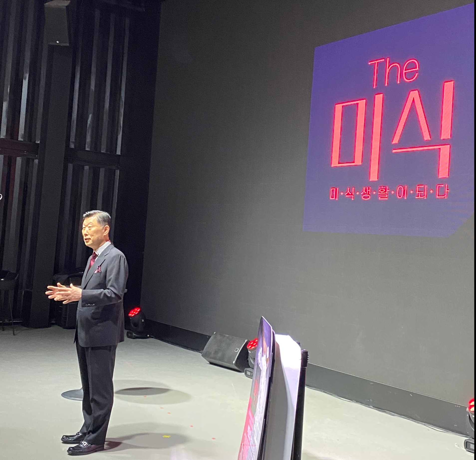 김홍국 하림 회장이 16일 서울 16일 서울 강남구 SJ 쿤스트할레에서 열린 'The미식 밥 론칭' 기자간담회에 참석해 발언하고 있다. / 사진촬영 = 홍지인 기자